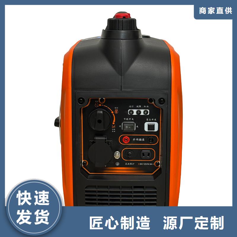 貴陽恒泰220v發(fā)電機多種規(guī)格可選現(xiàn)貨批發(fā)220v發(fā)電機小型靜音