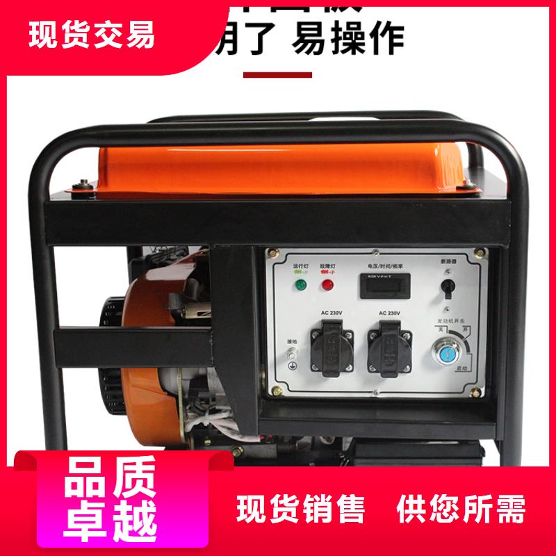 臨沭恒泰220v發(fā)電機小型靜音迅速專業(yè)廠家小型發(fā)電機220v