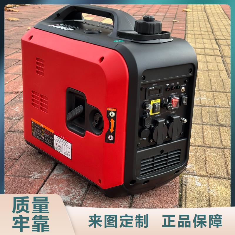 上海恒泰220v小型發(fā)電機(jī)使用方法性?xún)r(jià)比高小型發(fā)電機(jī)220v
