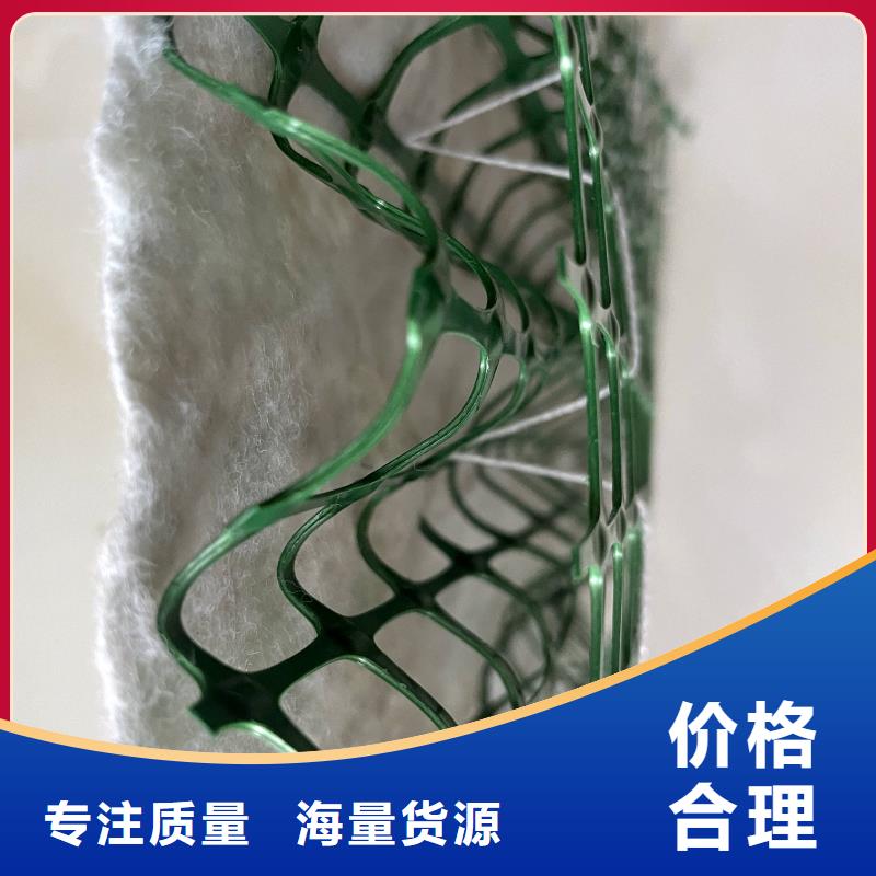 宿遷礦山復(fù)墾沙漠治理椰絲毯聯(lián)系廠家