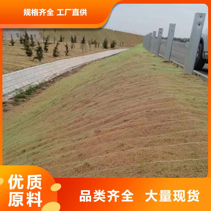 揚州加筋防沖毯實力廠家