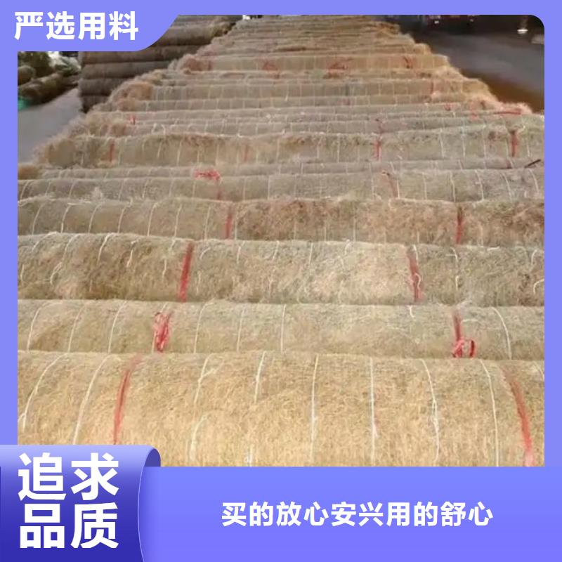 肇慶水土保護毯廠家直銷供貨穩(wěn)定