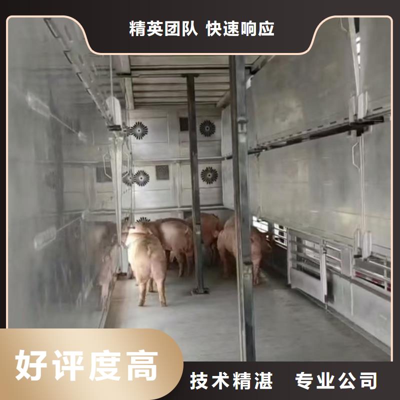 阜寧到河源農(nóng)牧運(yùn)輸恒溫車收費(fèi)合理
