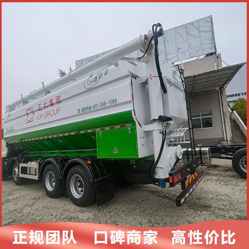 常州到石家莊生豬運輸-專用車專業(yè)承接