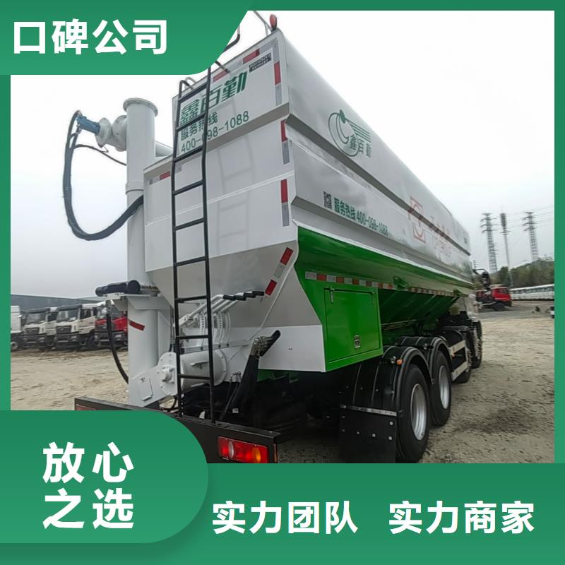 宿遷泗洪到合肥豬牛羊運(yùn)輸精準(zhǔn)無(wú)誤