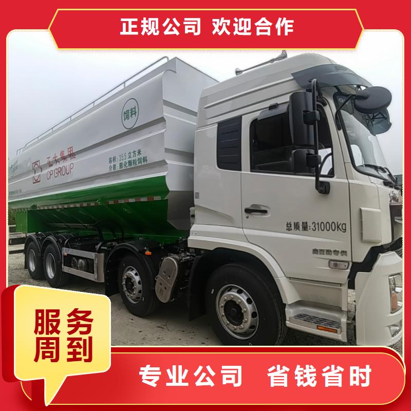 宿州到河源生豬空調(diào)車運(yùn)輸自家車輛