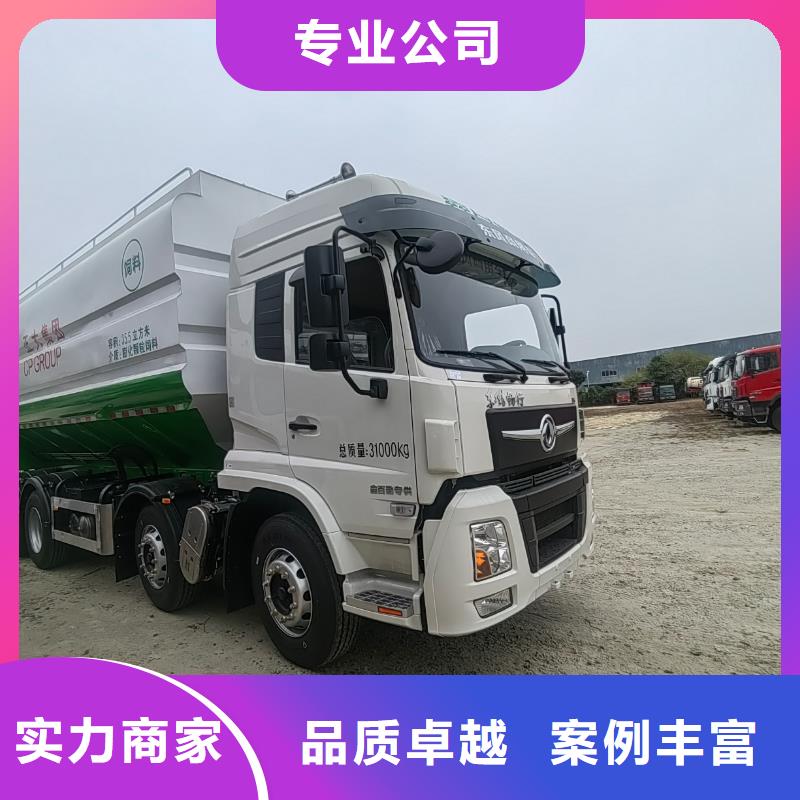 連云港到臺(tái)州散裝料-空調(diào)車專業(yè)服務(wù)