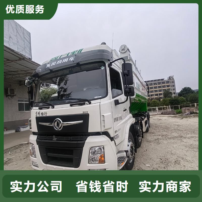 宿遷到銅仁豬只貿(mào)易放心省心