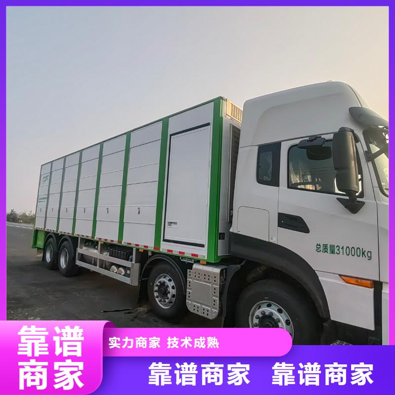 仔豬運(yùn)輸多年經(jīng)驗(yàn)放心之選空調(diào)車運(yùn)輸當(dāng)?shù)厣a(chǎn)商