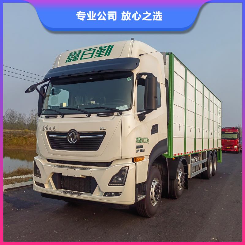 鎮(zhèn)江到石家莊豬籠車物流-恒溫車正規(guī)公司