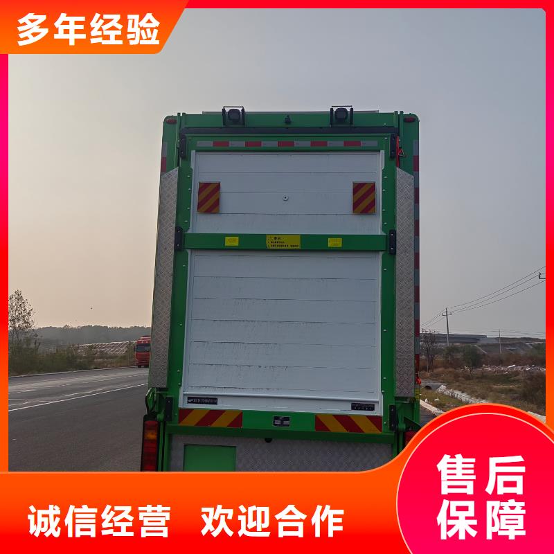 崇安到農(nóng)牧運輸恒溫車精英團隊廠家批發(fā)價