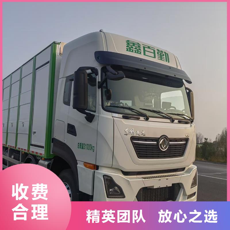 浙江到合肥空調(diào)車運(yùn)輸