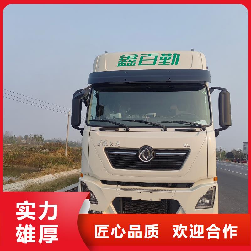 淮安到黑龍江畜禽物流-恒溫車解決方案