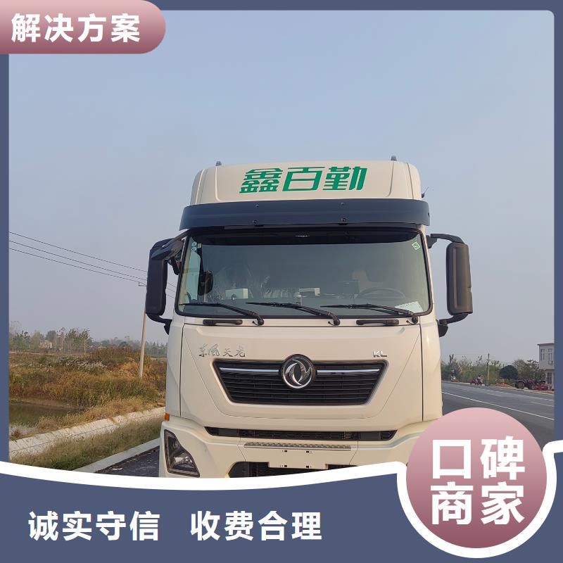 宿遷到大理仔豬運輸恒溫車安靜舒適