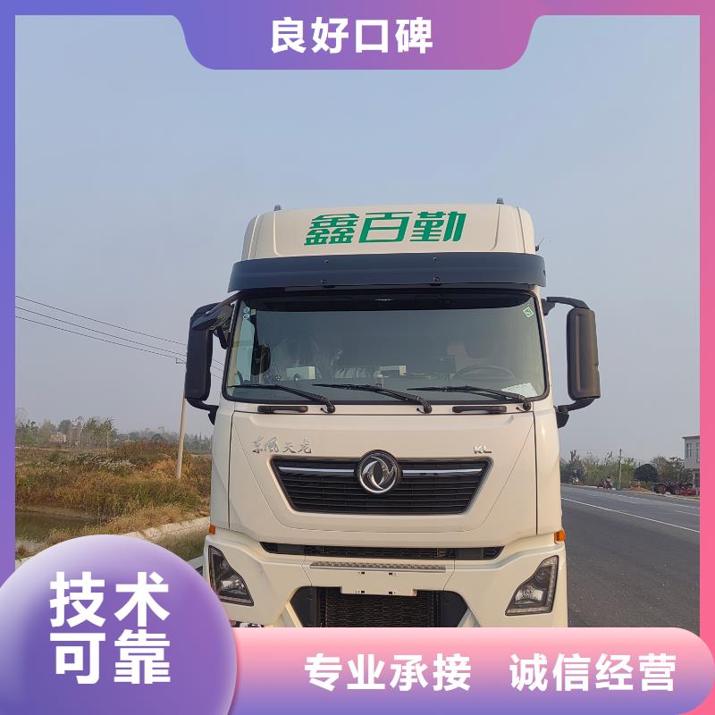 潘集到淮南生豬運輸專業(yè)團隊恒溫車運輸