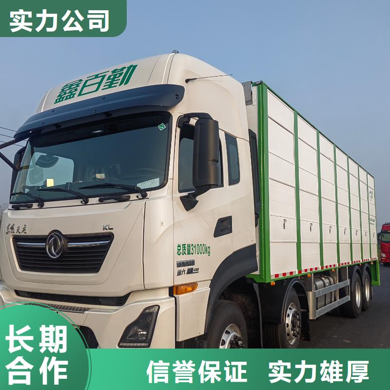 常州到佛山生豬物流-專(zhuān)用車(chē)信譽(yù)良好