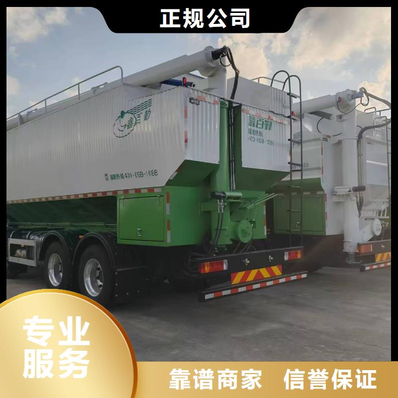 南京到保定豬只貿(mào)易-空調(diào)車護(hù)航