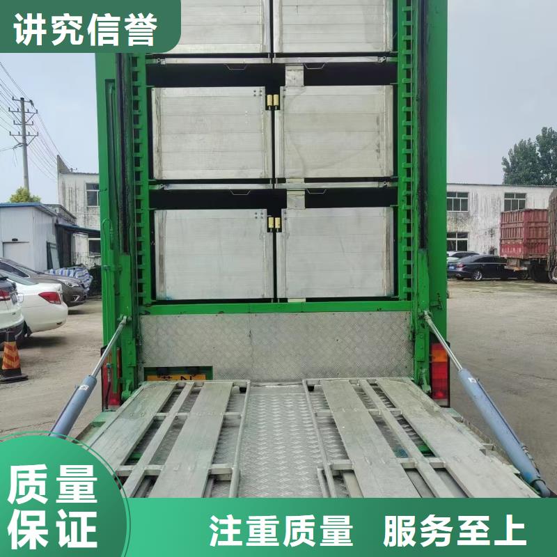 寧波到廣元二育運(yùn)輸空調(diào)車案例豐富