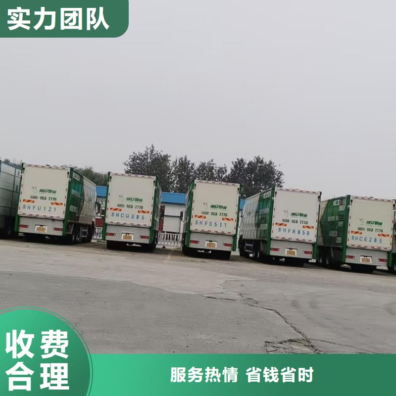 泰州至大理豬籠車運輸資質齊全