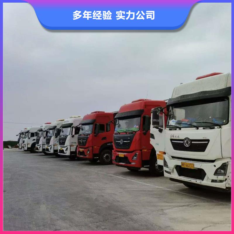 三門峽到柳州肥豬運輸恒溫車解決方案