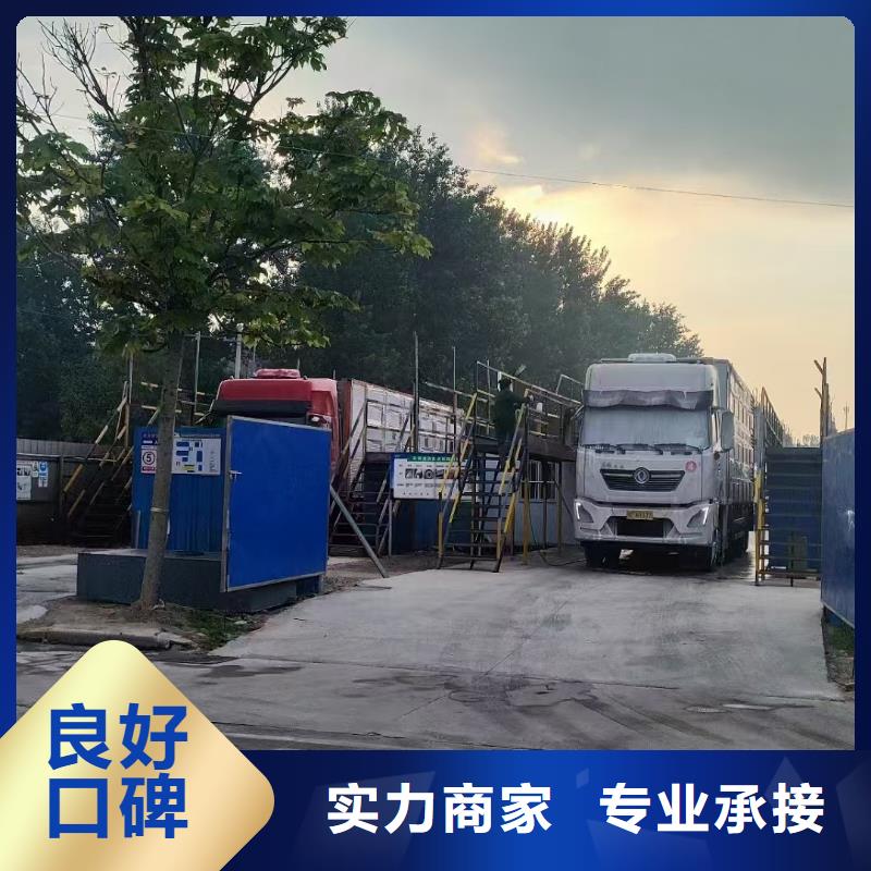 威海到南昌仔豬運(yùn)輸恒溫車優(yōu)質(zhì)服務(wù)