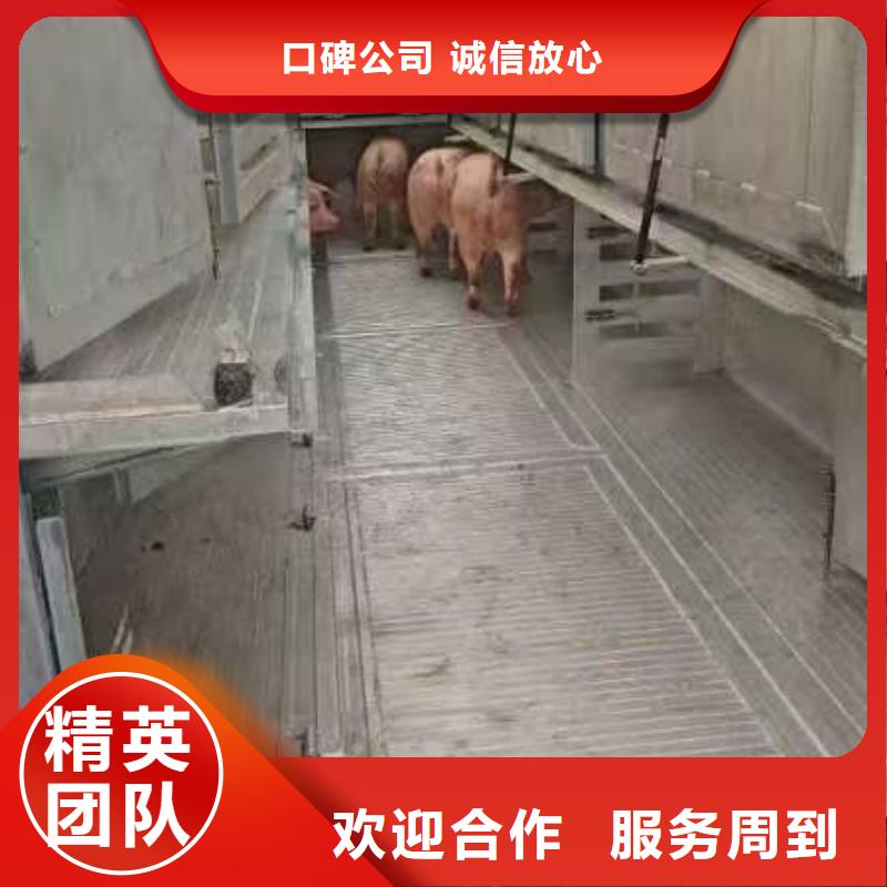 嘉興到秦皇島農(nóng)牧運(yùn)輸空調(diào)車信譽(yù)良好