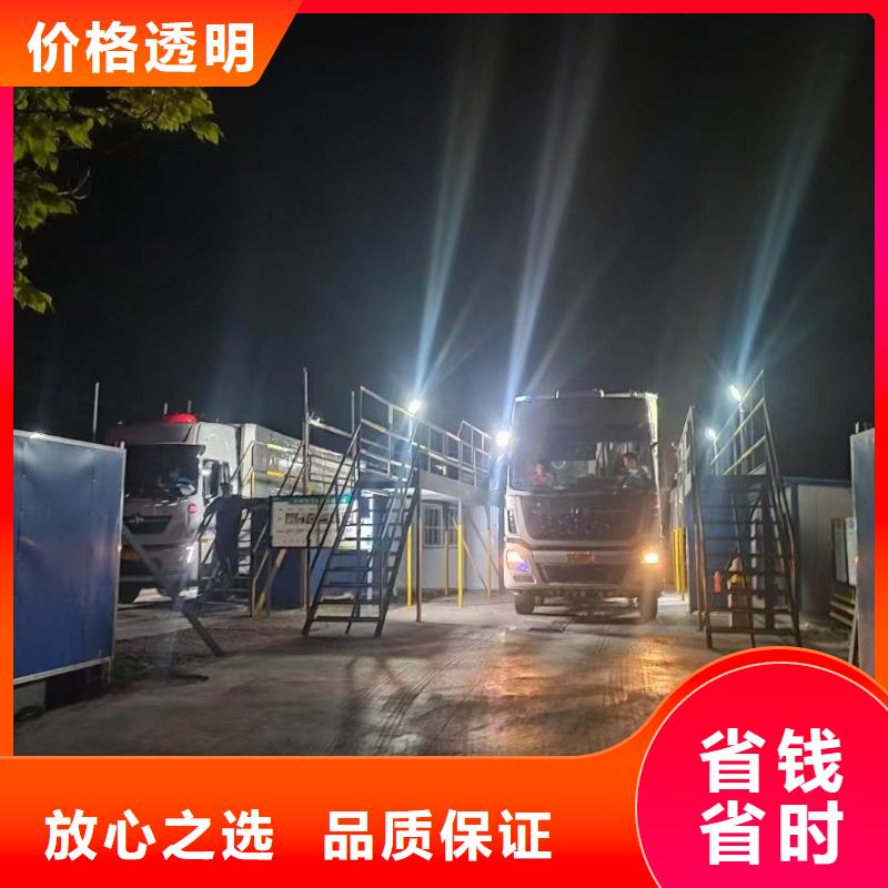 池州至甘肅農(nóng)牧運(yùn)輸整車