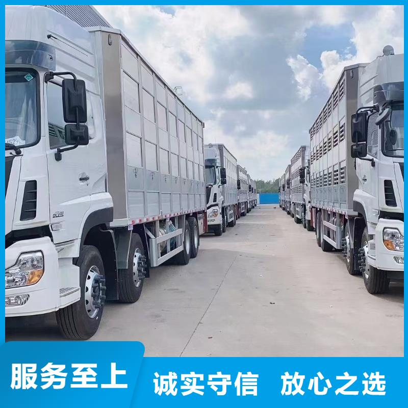 濮陽到南昌農(nóng)牧物流經(jīng)驗(yàn)豐富