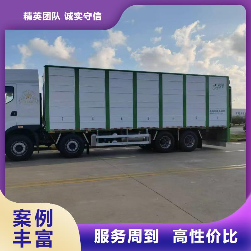 宿遷到淮安散裝料專用車正規(guī)物流