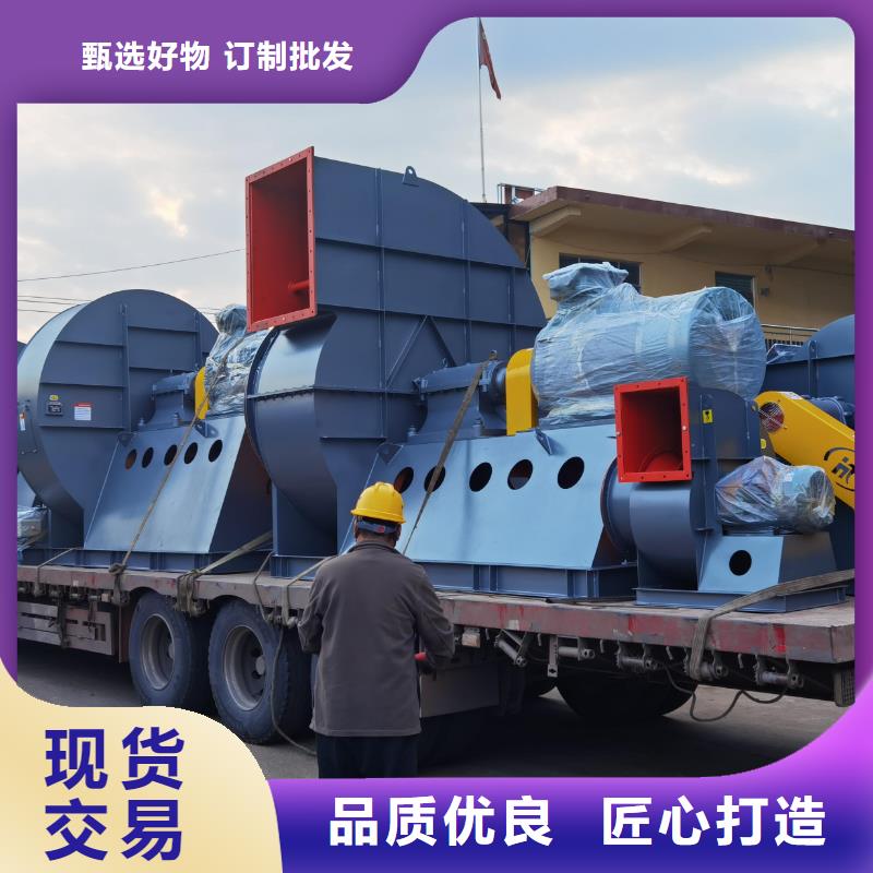 WTX12-04山東臨沂風(fēng)機(jī)定做2025已更新(今日/熱點(diǎn))山東臨沂風(fēng)機(jī)質(zhì)量可靠