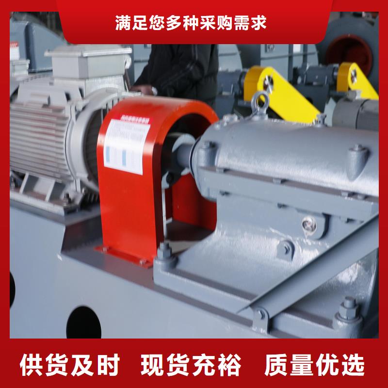 商丘9-19NO7.1D復(fù)合肥專用尾氣風(fēng)機(jī)精致工藝2025已更新(今日/觀察)高溫稀釋風(fēng)機(jī)
