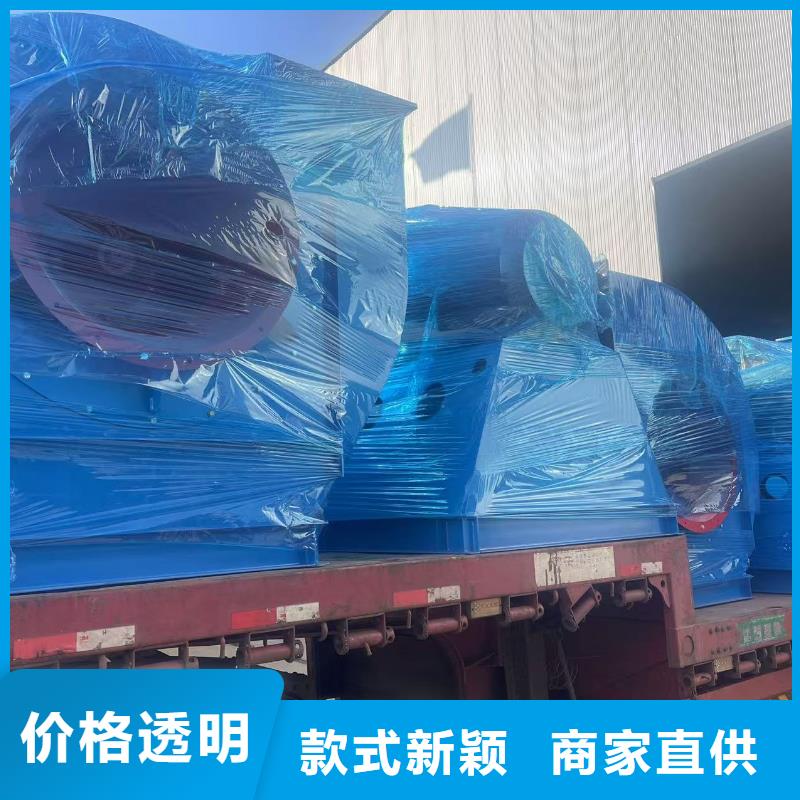 金華D50-41-1.3氣化風(fēng)機(jī)2026已更新(今日/訪問)行情專用引風(fēng)機(jī)