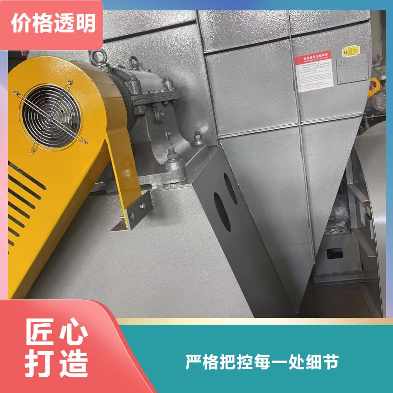 TX19-04多級離心鼓風機廠家直銷直供2025已更新(今日/行情)焦化專用風機無中間商廠家直銷