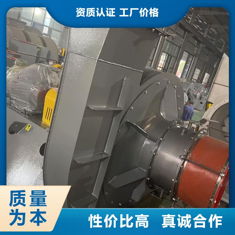 GLF-2山東鼓風(fēng)機(jī)質(zhì)量好2025已更新(今日/方案)山東臨沂風(fēng)機(jī)常年供應(yīng)