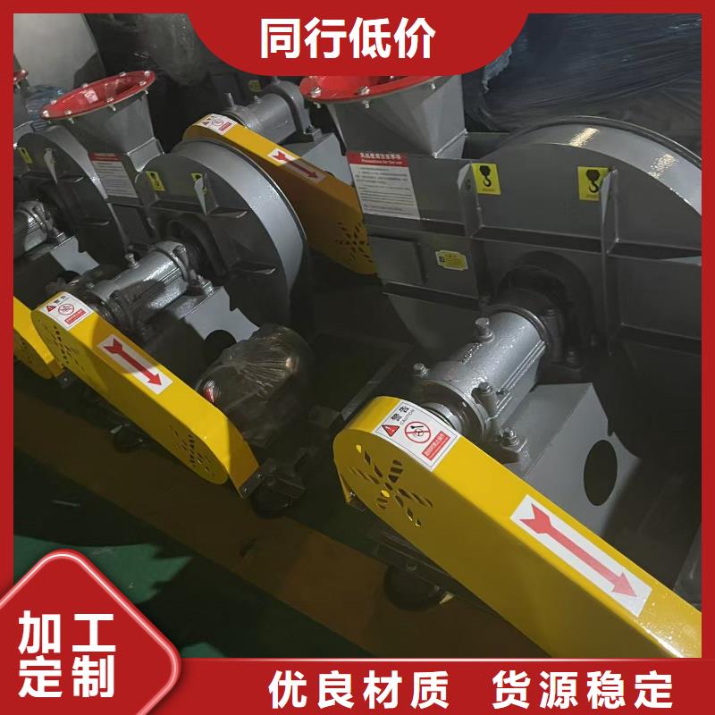 鹽城D90-61-1.5冷卻風機2025已更新(今日/方案)廠家8-39