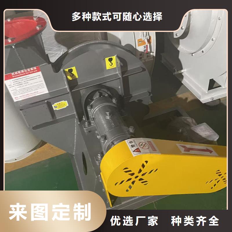 L73專(zhuān)用引風(fēng)機(jī)規(guī)格齊全實(shí)力廠(chǎng)家2025實(shí)時(shí)更新今日/焦化專(zhuān)用風(fēng)機(jī)當(dāng)?shù)貜S(chǎng)家值得信賴(lài)