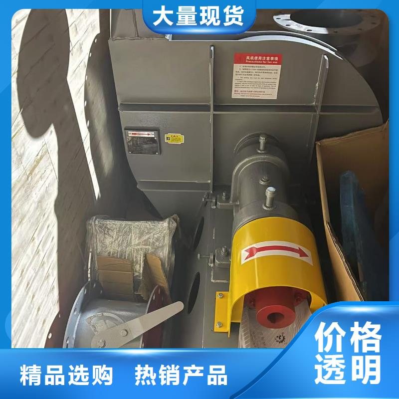 湖南9-192.5D山東臨沂風(fēng)機(jī)專心專注專業(yè)2025實時更新(今日/商情)氣刀高壓風(fēng)機(jī)