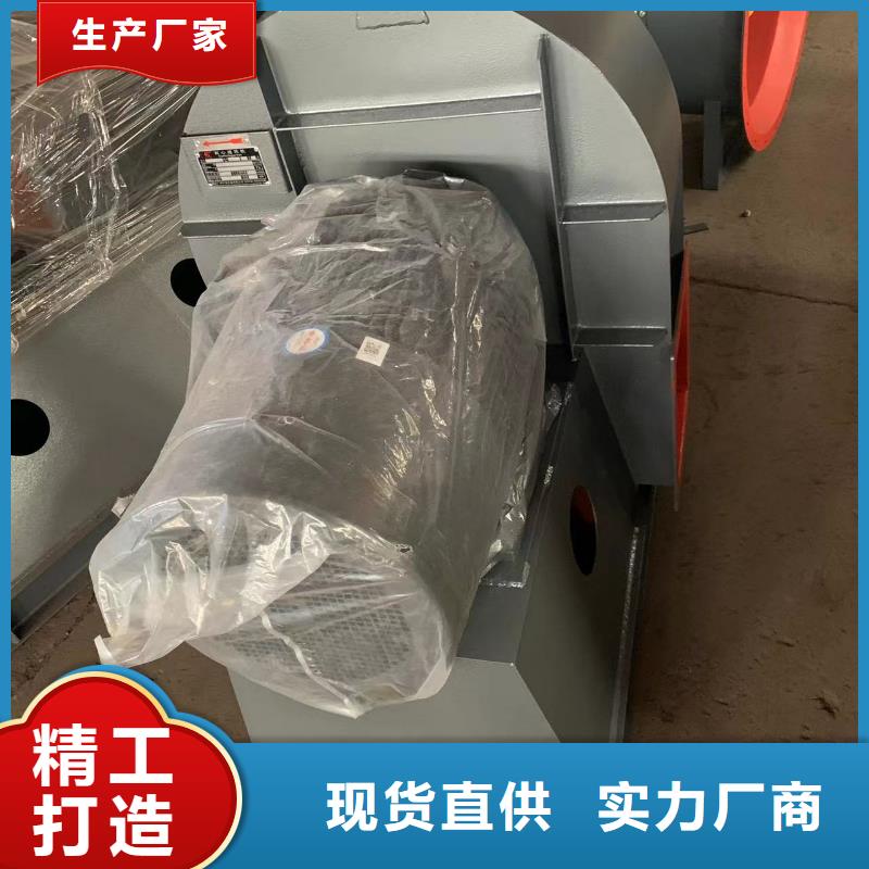 TX8-04三叶罗茨鼓风机快速2025已更新(今日/介绍)一次风机支持大批量采购