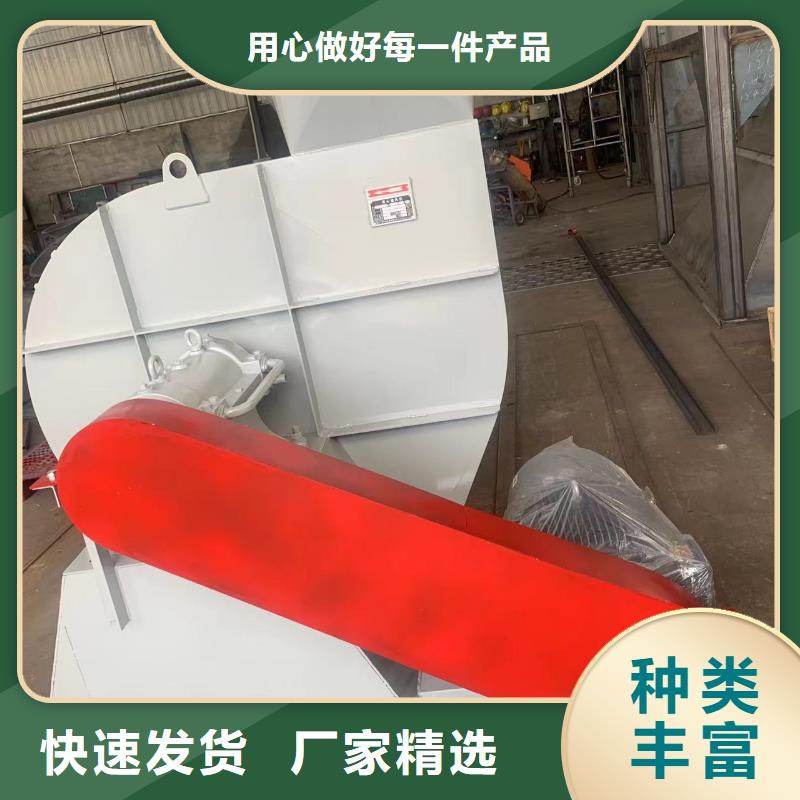 硫化風(fēng)機(jī)一次風(fēng)機(jī)廠(chǎng)家直發(fā)2025實(shí)時(shí)更新今日行情一次風(fēng)機(jī)當(dāng)?shù)厣a(chǎn)廠(chǎng)家
