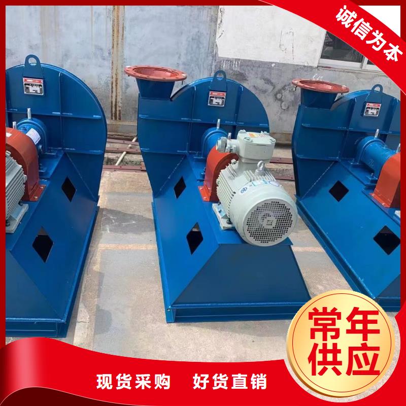 GY4-73氣刀高壓風機工藝精細質(zhì)保長久2025已更新(今日/標準)氧化風機拒絕差價
