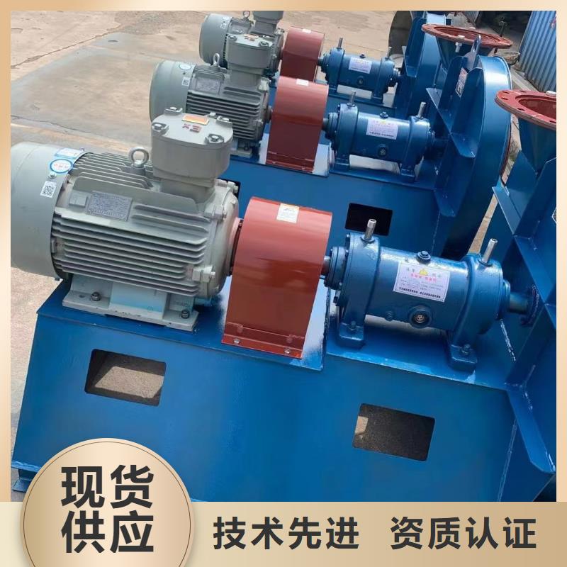 阜新www.lyfjw.com高壓風機2026已更新(今日/介紹)行情鏈條風機