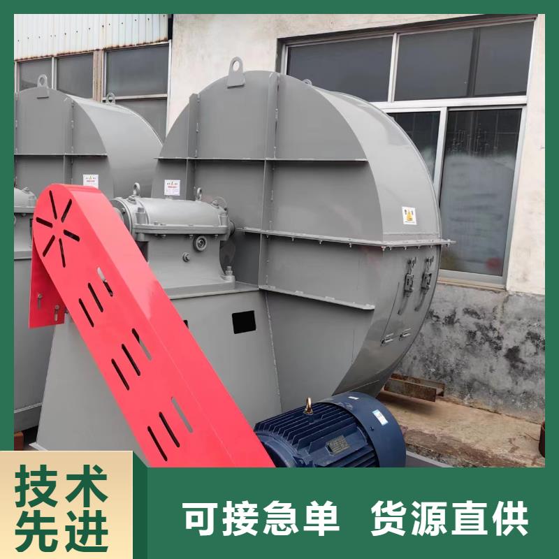增壓風(fēng)機返料風(fēng)機實力見證2025實時更新今日行情冷卻風(fēng)機讓利客戶