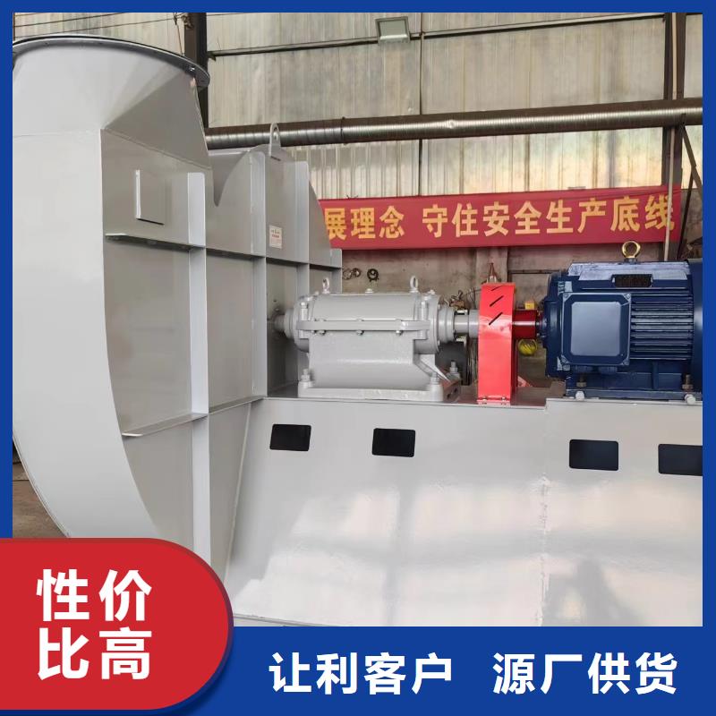 D60-61-1.5山東鼓風(fēng)機(jī)一周內(nèi)2025實(shí)時(shí)更新今日行情供應(yīng)商本地制造商