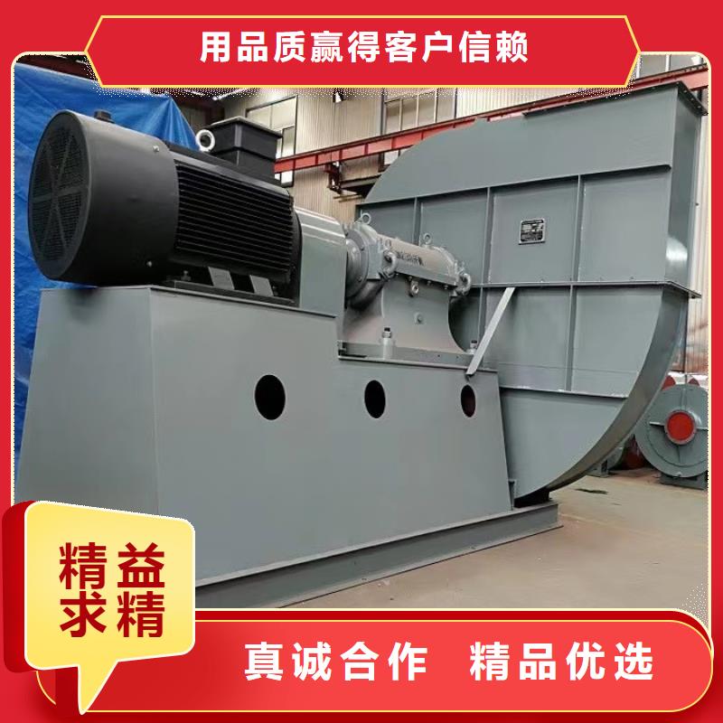 9-26型通風機不銹鋼風機做工細致(服務周到!2025已更新)硫化床鍋爐風機支持大批量采購