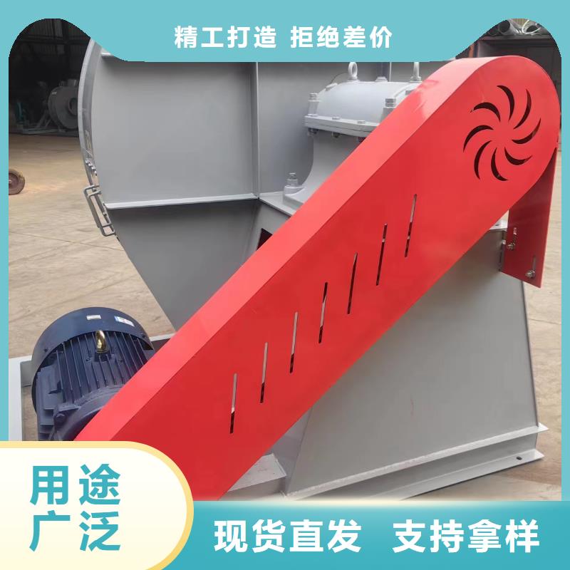 寧夏D55-51-1.4離心鼓風機2025已更新(今日/資訊)供應商9-261.2D