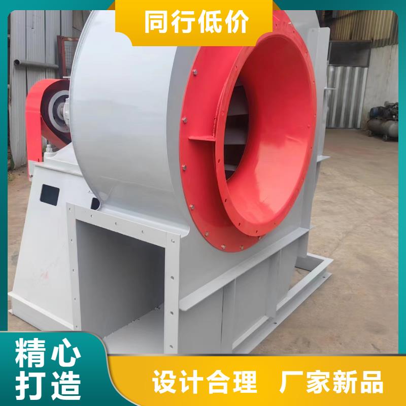 山東LFSR150增壓風(fēng)機(jī)可零售可批發(fā)2025已更新(今日/動(dòng)態(tài))二次風(fēng)機(jī)