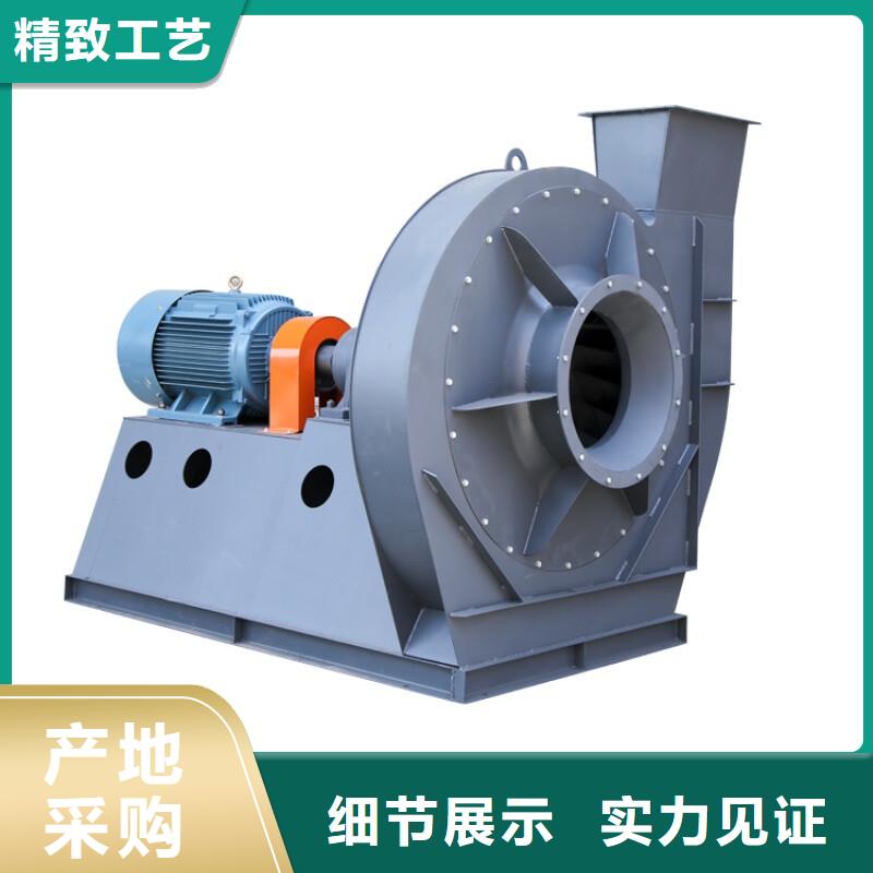 羅茨鼓風(fēng)機(jī)硫化風(fēng)機(jī)源頭廠源頭貨(好服務(wù)!2025已更新)氣刀高壓風(fēng)機(jī)精選優(yōu)質(zhì)材料