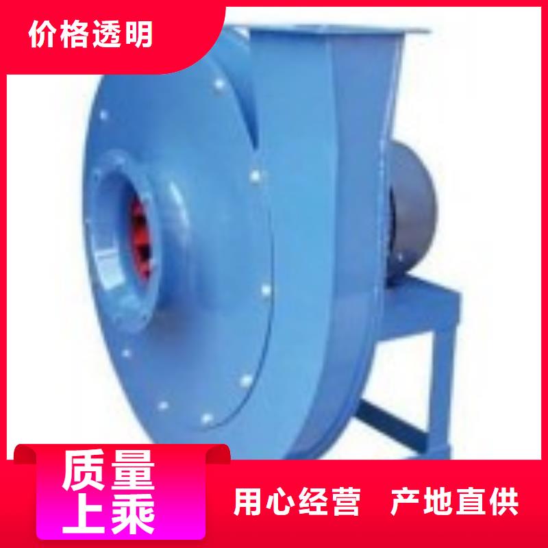 池州6-23NO6.5D離心鼓風(fēng)機工期短快(好服務(wù)!2025已更新)焦化專用風(fēng)機
