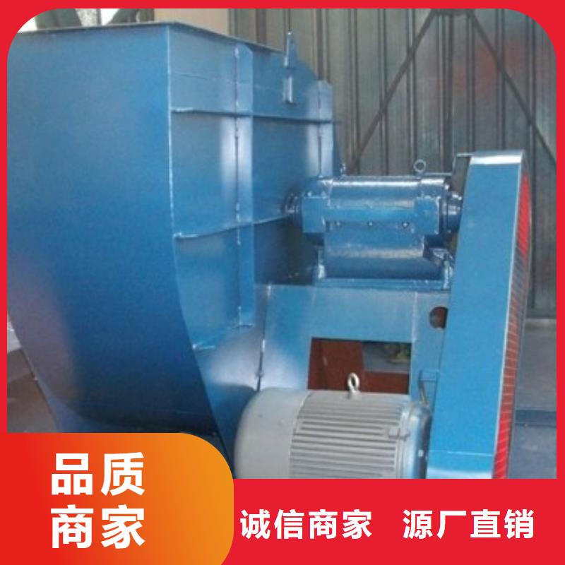 防城港9-12NO8D尾氣風(fēng)機(jī)2026實(shí)時(shí)更新/公司)每周回顧氧化風(fēng)機(jī)