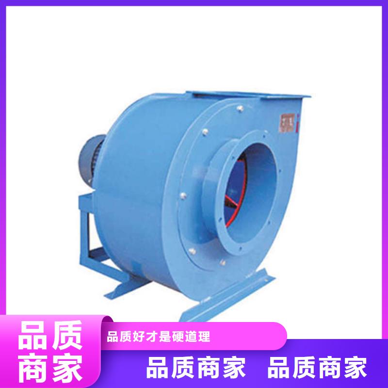 稀釋風(fēng)機(jī)山東鼓風(fēng)機(jī)同行低價(jià)2025已更新(今日/標(biāo)準(zhǔn))高溫稀釋風(fēng)機(jī)免費(fèi)安裝